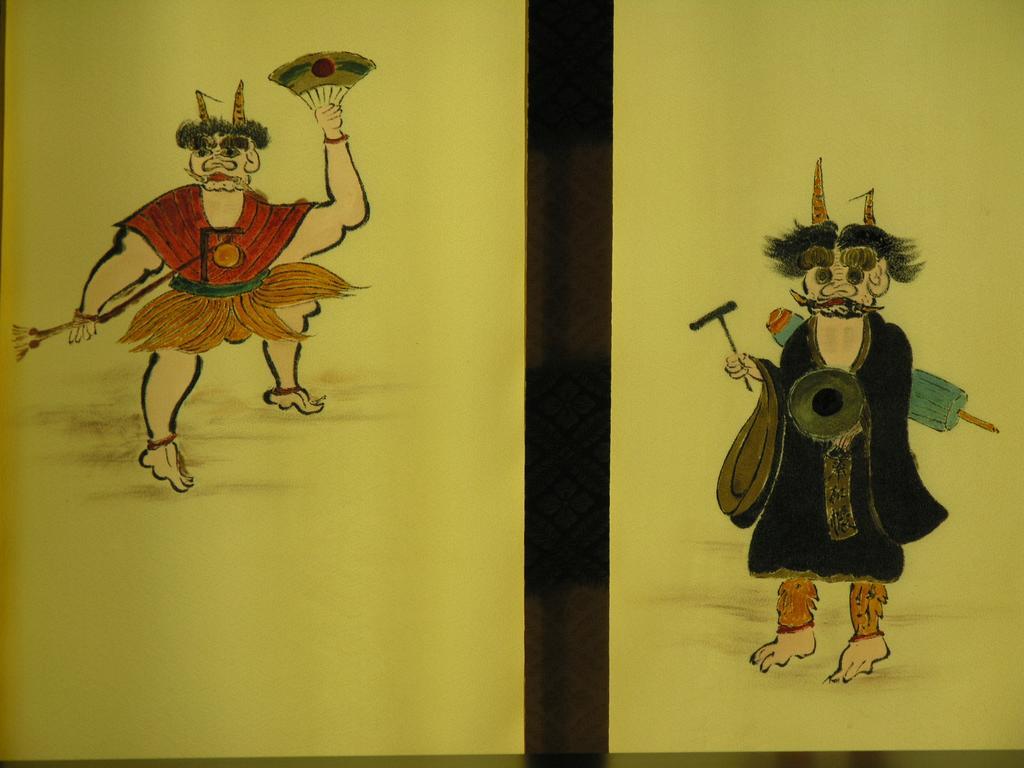 Oni No Sumika Hotel Izu  Værelse billede